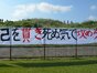 試合シーン25