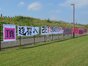 試合シーン48