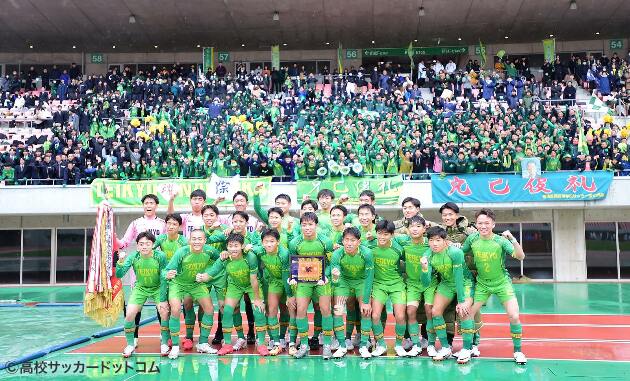 第102回全国高校サッカー選手権新潟予選 決勝 帝京長岡 vs 開志