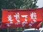 試合シーン02