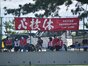 試合シーン07