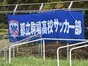 試合シーン01