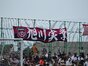 試合シーン02