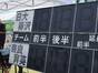 試合シーン02