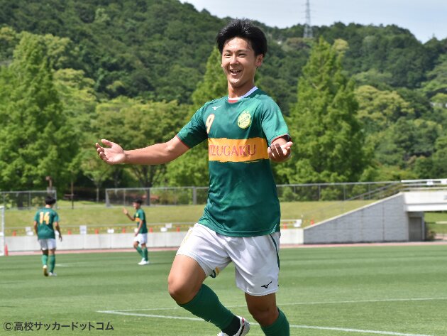 令和5年度全国高校サッカーインターハイ（総体）静岡予選 準々決勝 