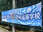 試合シーン02