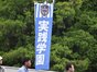 試合シーン23