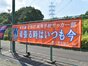 試合シーン11