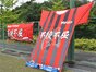 試合シーン02