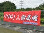 試合シーン04