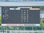 試合シーン61