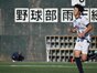 試合シーン66