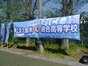 試合シーン02