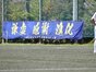 試合シーン22