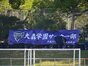 試合シーン06