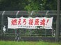 試合シーン03