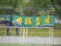試合シーン03