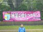 試合シーン01