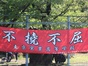 試合シーン03