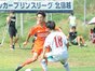 試合シーン08