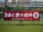 試合シーン09