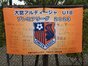 試合シーン02