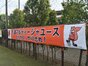 試合シーン03