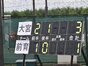 試合シーン102