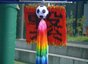 試合シーン02