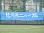 試合シーン02