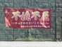 試合シーン01