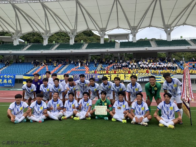 令和6年度全国高校サッカーインターハイ（総体）長崎予選 決勝 国見 vs