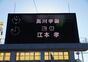 試合シーン18