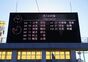 試合シーン19