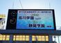 試合シーン23