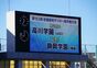 試合シーン25