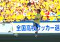試合シーン66