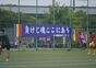 試合シーン01