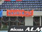試合シーン68