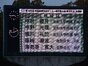 試合シーン194