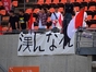 試合シーン56