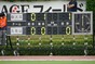 試合シーン89
