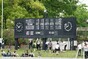 試合シーン21