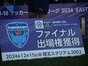 試合シーン171