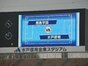試合シーン02