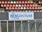 試合シーン07