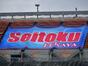 試合シーン04