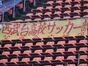 試合シーン36