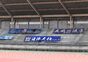 試合シーン04