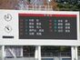 試合シーン54